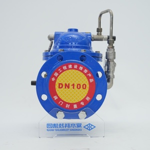 <span class=keywords><strong>Clapet</strong></span> <span class=keywords><strong>de</strong></span> <span class=keywords><strong>sécurité</strong></span> à fermeture lente à bride en fonte ductile C & S 300X-16Q Contrôle hydraulique empêchant le refoulement <span class=keywords><strong>de</strong></span> l'eau Température moyenne - Product Image 3