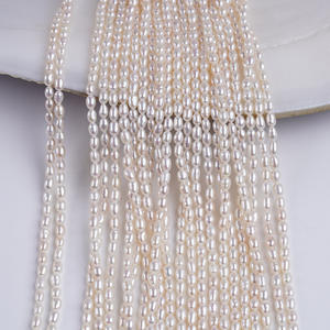 Collier de perles d'eau douce en forme de riz de Zhuji, vente en gros, 2,5-3 mm, perles semi-finies naturelles pour la fabrication de bijoux DIY - Product Image 4