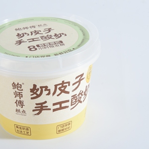 Tùy Chỉnh In IML Nhựa Hy Lạp Sữa Chua Nồi Bao Bì Có Thể bịt kín 200Ml Đông Lạnh <span class=keywords><strong>Ice</strong></span> <span class=keywords><strong>Cream</strong></span> Sữa Chua Container Hộp - Product Image 1