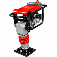 Compacteur vibrant thermique HCR125 pour terrassement, machine robuste pour la construction