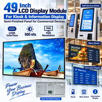 Module d'affichage LCD TFT 49 pouces LD490EUN-UHB1 FHD 1920x1080 IPS 500 Nits LVDS 51 broches LCM commercial pour intégration OEM