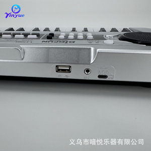 Bigfun 37-key Electronic Keyboard With Microphone <b>Usb</b> Power Cable Silver Champagne Color - Product Image 4