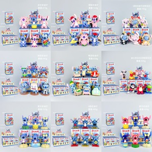 Caja Sorpresa <span class=keywords><strong>Lilo</strong></span> & Stitch: Figuras de PVC Inspiradas en Anime, Juguetes de Moda para Modelos, Adornos Decorativos, Caja de Colores, Bolsa de Malla, 14+ Años - Product Image 3