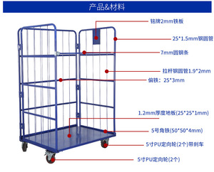 500kg <strong>Loading</strong> <strong>Capacity</strong> Supermarket Storage Rolling Cage Laundry Room Turnover Roll <strong>Container</strong> Collapsible Roll Trolley Cage - Product Image 1