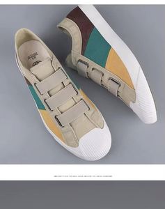 Vente en gros de baskets de sport pour hommes à la mode avec logo personnalisé, chaussures décontractées imperméables - Product Image 2