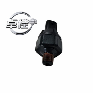 Sensor de Presión de Aceite ZJ 94750-2M315 para Camiones Hyundai de Servicio Medio y Pesado, Pieza de Repuesto - Product Image 2