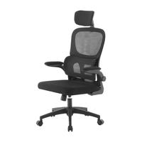 Chaise de bureau ergonomique à dossier haut en maille, appui-tête réglable, soutien lombaire, accoudoirs rabattables, chaise pivotante pour ordinateur, pour la maison et le bureau
