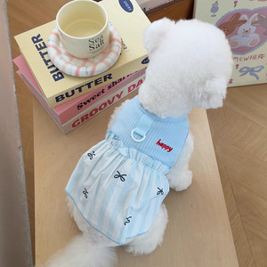 Dog clothes, spring and summer puppy outfits, cat clothes, pet <b>patchwork</b> <b>skirt</b> vests, small dog cute Japanese and Korean style - Product Image 3