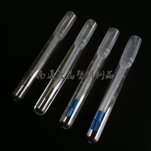 Tianjing 10ml <b>Plastic</b> Test <b>Tube</b> With Graduations For Urine And Stool Sampling - Product Image 1