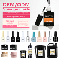 Gel UV de construction pour extensions d'ongles, couleurs nude, sans HEMA, sans TPO, sans chauffage, dissolvable par trempage, pour grossistes en produits pour ongles