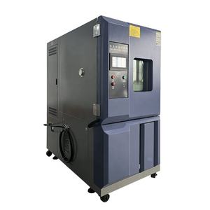 Meilleure stabilité cosmétique de médecine pharmaceutique de 220V environnementale pour la chambre d'essai pour l'essai d'humidité de la température 1 an - Product Image 6
