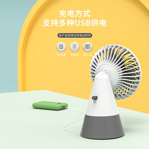 Portable <b>Mini</b> Fan Handheld Usb Rechargeable Foldable 5V DC Motor Button Control For Student Office <b>Desk</b> Use - Product Image 3