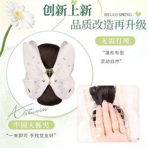 Peluca de moño para mujer con lazo transparente y clip para el cabello, peluca realista con volumen para atar en la parte trasera de la cabeza - Product Image 4