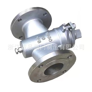 Válvula de Tapón con Brida X43W-10 16/25 de Acero Inoxidable y Acero Fundido, Estándar ANSI GB/T 1500, Estructura de Válvula de Retención de Bola Reductora de Presión - Product Image 3