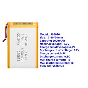 도매 ZonYou 906090 <span class=keywords><strong>3.7V</strong></span> 6Ah 리튬 폴리머 배터리 포치 셀 소비자 전자제품용 얼굴 클렌징 기기, 개 훈련기, 선풍기 - Product Image 3