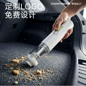 Aspirateur de voiture sans fil rechargeable X1 avec fonction soufflante, portable, multifonction, blanc - Product Image 5