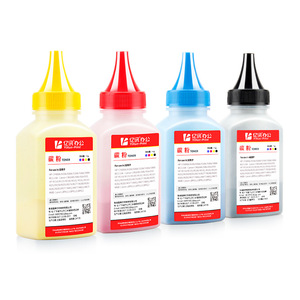 Cartucho de tóner HP 4700 Q5950A compatible, completo, 150g, para impresora láser - Product Image 2