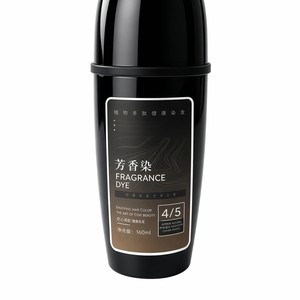 Tinte Profesional para el Cabello Chuyan con MSDS y COA Completos - Tinte de Salón Cumple con las Normas de la UE y Globales - Fácil Despacho de Aduanas, Calidad de Exportación - Product Image 3