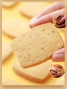 <span class=keywords><strong>Galletas</strong></span> de Mantequilla Huanglaowu 66g Sabor a Yema de Huevo Salada Envueltas Individualmente Bocadillo Textura Normal Crujiente <span class=keywords><strong>Galletas</strong></span> de Mantequilla - Product Image 2