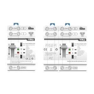 Interruptor de Transferencia Automática YR 63A 2P Monofásico de Doble Alimentación con Transferencia en Milisegundos para Comercio Exterior - Product Image 1
