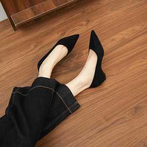 6388C Zapatos planos elegantes de ante sintético con punta en pico para mujer, sin cordones, negros, para todas las estaciones - Product Image 1