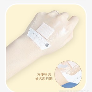 Apósito estéril transparente 3M de 10x12 cm con almohadilla de algodón para uso con aguja intravenosa - Product Image 1