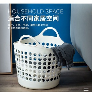 Laundry <b>Basket</b> Round <b>Plastic</b> Storage <b>Basket</b> For Clothes Portable Household Use - Product Image 2