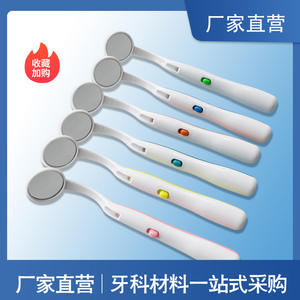 Miroir dentaire LED transfrontalier avec lentille anti-buée et lumineuse pour les soins bucco-dentaires et l'examen endoscopique interne des dents - Product Image 4