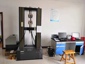 Eja Vantage Testers Tensile Máquinas De Teste Eletromecânicas Universais Servo Motor Japão Electronic Instrument Carga eletrônica - Product Image 6