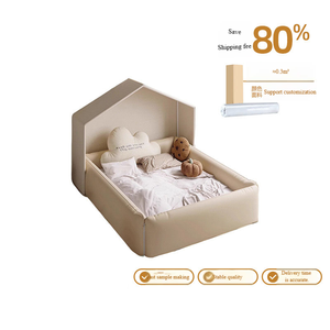 <span class=keywords><strong>Cuna</strong></span> de Estilo Nórdico Creativa con Esponja Comprimida, Barandilla de Seguridad, Cama Infantil para el Suelo - Product Image 5
