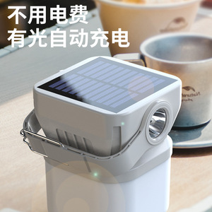 Solar Powered Camping <b>Light</b> LED Rechargeable Portable Outdoor Lighting For Tent Home <b>Emergency</b> Use - Product Image 2