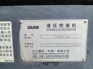 حفارة هيتاشي ZX330-3 مستعملة 33 طن آلة نقل الأرض الثقيلة المصنوعة في اليابان - Product Image 5