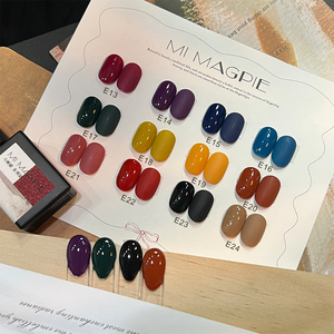 Kit de vernis à ongles en gel vegan MIMAGPIE OEM Private Label, 12 couleurs, 15 ml, vernis à ongles en gel UV LED, vente en gros de vernis à ongles en gel - Product Image 1