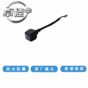 กล้องมองหลังทาคาโยชิ ZJ-11-135 สำหรับบูอิค คาดิลแลค เวราโนความละเอียดสูงกันน้ำกันกระแทก - Product Image 1