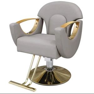 Silla de Barbería Ajustable, Silla de Peluquería Hidráulica con Altura Ajustable para Salón de Belleza, Muebles de Barbería Más Vendidos - Product Image 5
