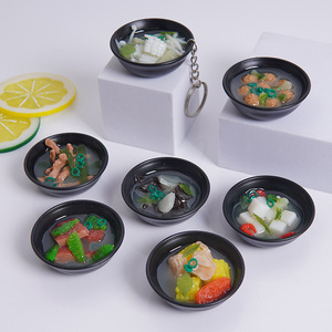 Porte-clés réaliste en forme de soupe miso, porte-clés créatif en forme de soupe de tofu aux fruits de mer, breloque de sac, jouet pour machine à griffes - Product Image 1