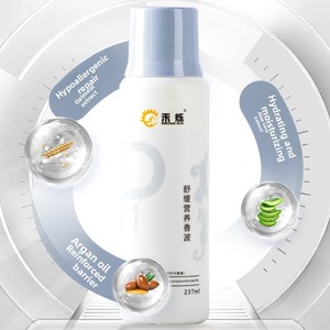 Puissante réparation <span class=keywords><strong>de</strong></span> la barrière cutanée soulagement rapide <span class=keywords><strong>bain</strong></span> et nettoyage pour animaux <span class=keywords><strong>de</strong></span> compagnie 500ml stocké spécialement conçu pour le <span class=keywords><strong>plastique</strong></span> causé par le prurit - Product Image 3