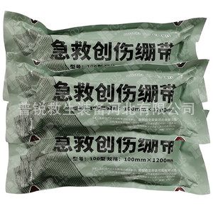 Venda autoadhesiva Prie Lifesaving para traumatismos y primeros auxilios, 100 mm x 1200 mm, para uso en emergencias - Product Image 1