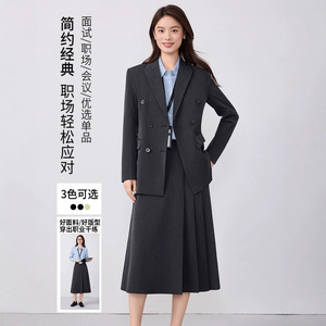 Women's Grey Suit Set Midi Skirt Double Breasted Office Lady Professional Formal Wear Anti-Wrinkle Polyester Fabric - Product Image 1