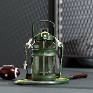Bouteille de sport Tonton grande capacité, esthétique et résistante à la chaleur, avec double paille, portable pour usage quotidien en extérieur - Product Image 6
