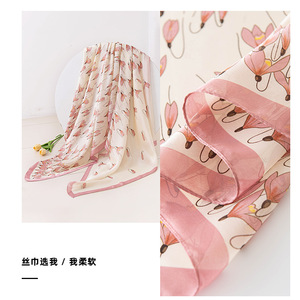 Écharpe longue en <span class=keywords><strong>soie</strong></span> pour femme, nouveau style printemps/automne/hiver, châle fin et élégant, protection solaire, serviette de plage, tour de cou chaud - Product Image 4