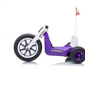Nouvelle voiture <span class=keywords><strong>électrique</strong></span> pour enfants, jouet à conduire avec lumières et musique, voitures <span class=keywords><strong>électrique</strong></span>s rechargeables 12V pour enfants - Product Image 6