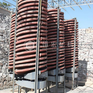 Large Capacity <strong>GoldMining</strong> Equipment Spiral Chute for Gold Tungsten Tin Mineral Concentration - Product Image 5