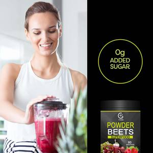 Integratore alimentare concentrato di alta qualità a base di betulla rossa in polvere, frutti di bosco misti, supporta la circolazione, l'energia naturale e la resistenza. - Product Image 5