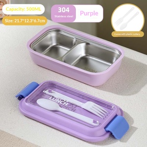 Boîte à lunch pour étudiants en acier inoxydable 304, adaptée à un usage domestique, compartimentée et pratique avec couverts - Product Image 1