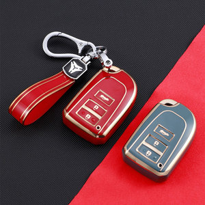 Housse de protection pour clé de voiture 3 boutons TPU pour Toyota Yaris HAIs 2020 Hiace 200 Sienta Remote Shell FOB Protect Bag Keychain - Product Image 2