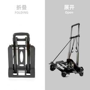 Trolley Folding Luggage Cart Mini Storage Wagon Dolly 50kg Capacity Wear-resistant PU Wheels Personal Travel Auto Moving Cart - Product Image 3