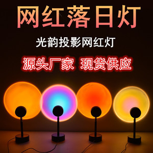 โคมไฟตั้งโต๊ะทันสมัย ​​โคมไฟแก้ว LED แสงหลากสี ควบคุมการหรี่แสงได้ ตัวเครื่องพลาสติก แหล่งจ่ายไฟ DC - Product Image 5