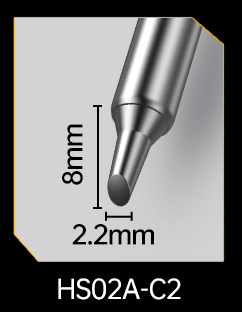 HS02A-C2