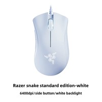 Souris de jeu filaire Deathadder Essential Purgatory Viper Standard Edition, blanche, pour ordinateur, fabriquée à [Lieu d'origine], type d'interface